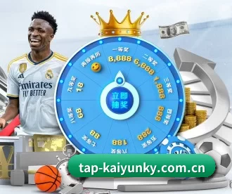 tap-kaiyunky.com.cn APP